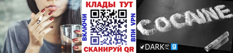 Мефедрон Дюртюли