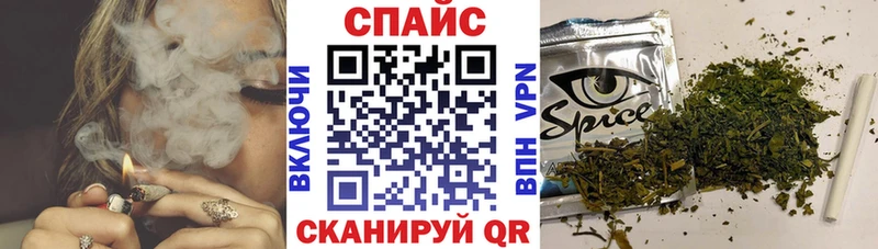 Купить  Дюртюли  БУТИРАТ 1.4BDO 