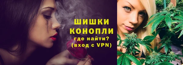 наркотики Алзамай