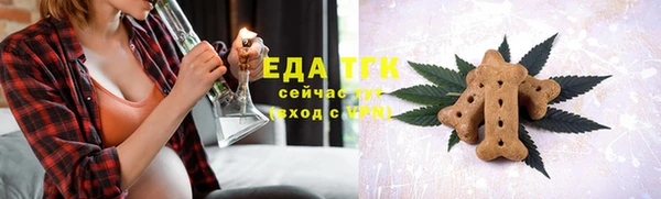 гидропоника Алексин