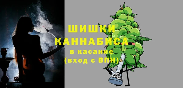 ALPHA PVP Алексеевка
