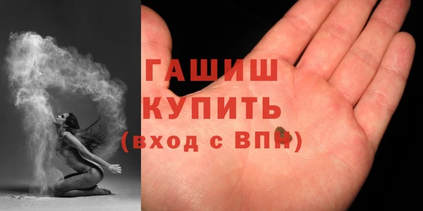 гидропоника Алексин