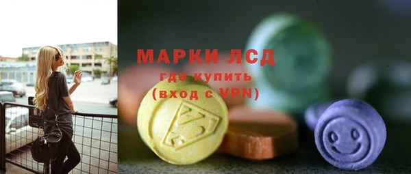 наркотики Алзамай