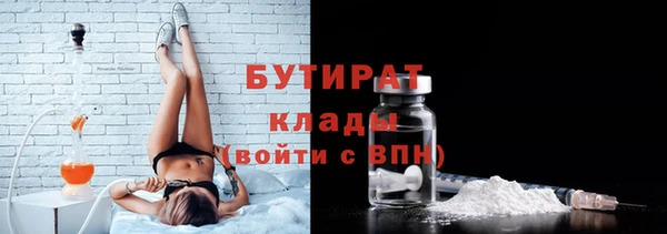 гидропоника Алексин
