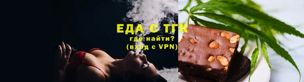 гидропоника Алексин
