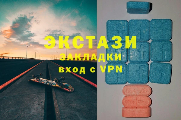 гидропоника Алексин