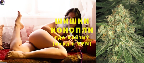 наркотики Алзамай