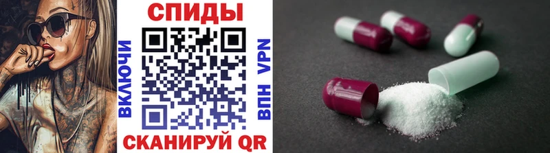 Метамфетамин мет  Купить закладки  Дюртюли 