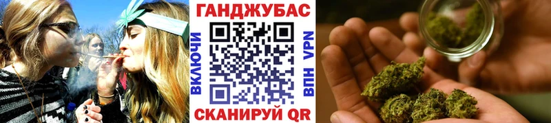 Купить закладки  Дюртюли  Марихуана MAZAR 